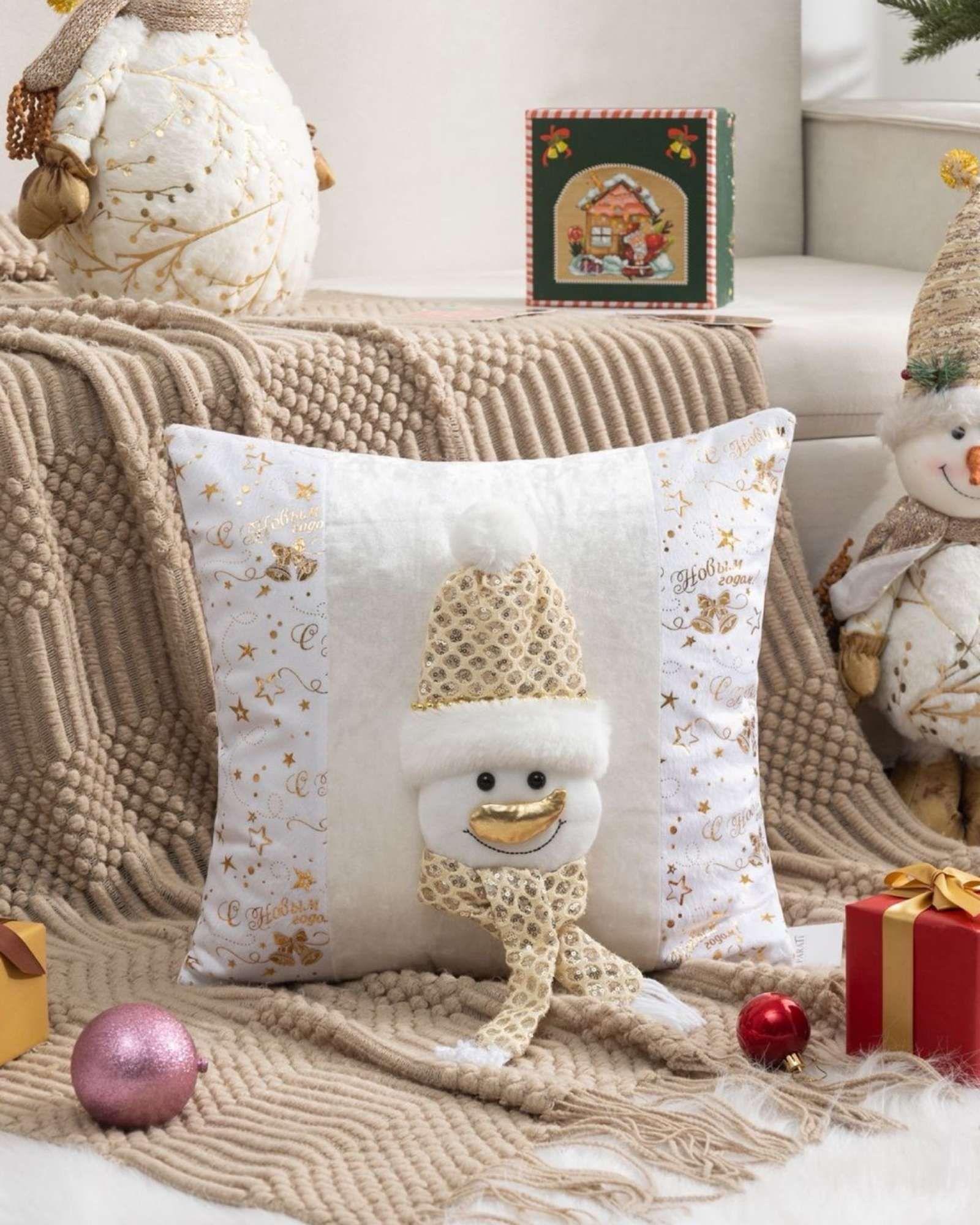 SET DE 2 FUNDAS DE COJIN PARA NAVIDAD 3D   B20-1