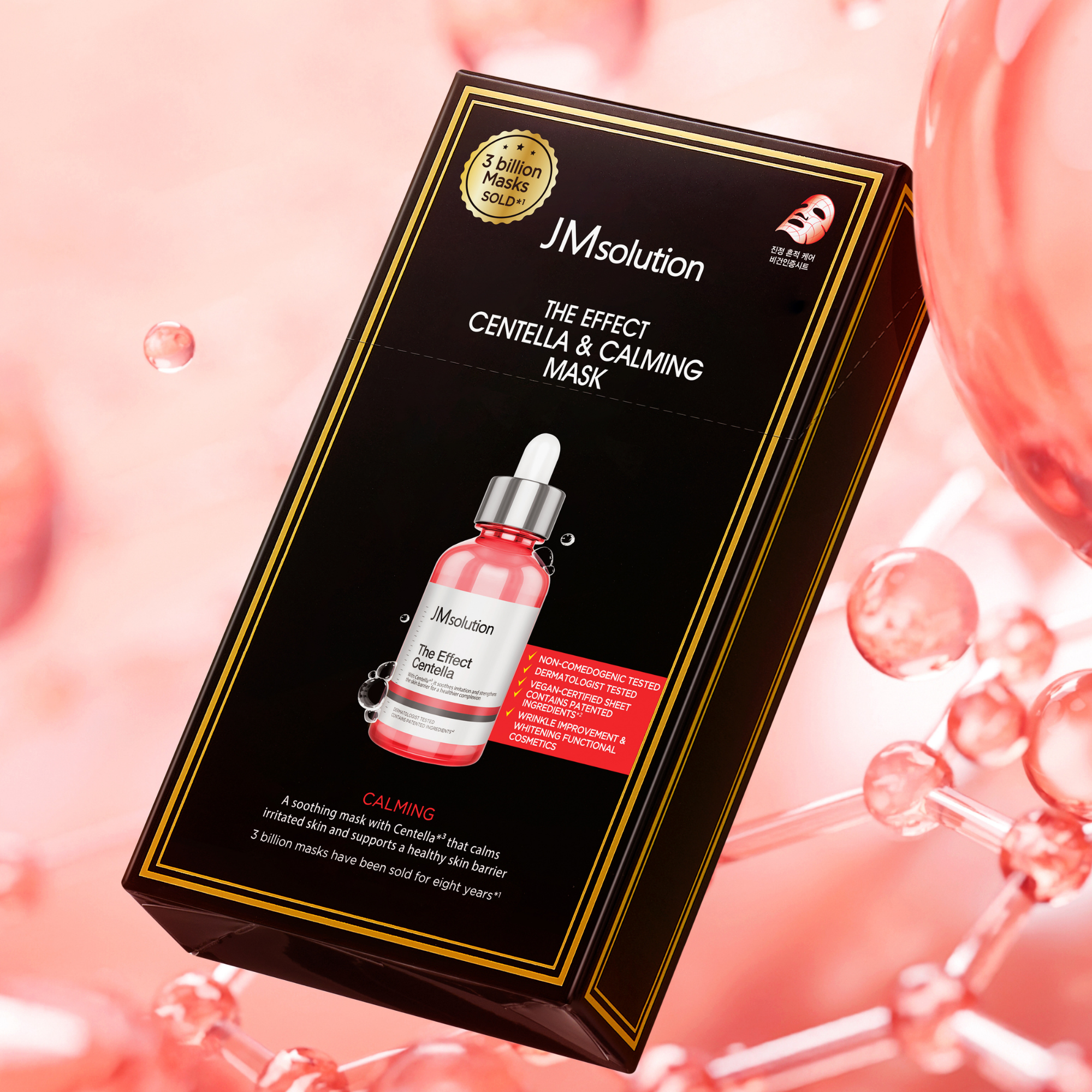 JMsolution The Effect Centella Calming Mask 10u-2