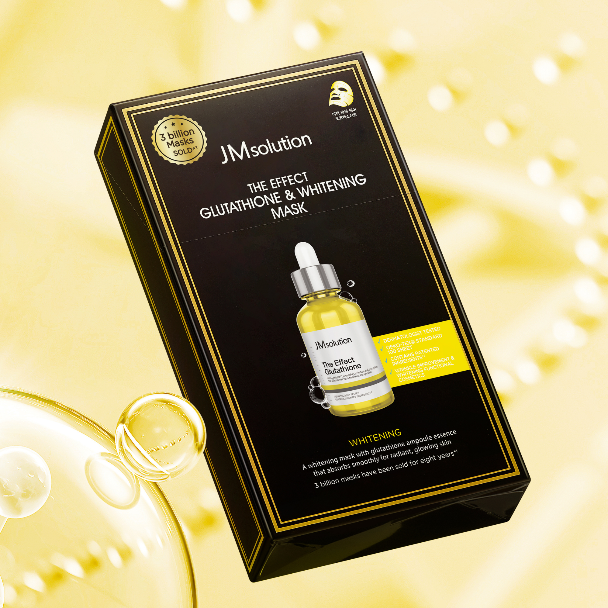 JMsolution The Effect Glutathione Whitening Mask 10u-2