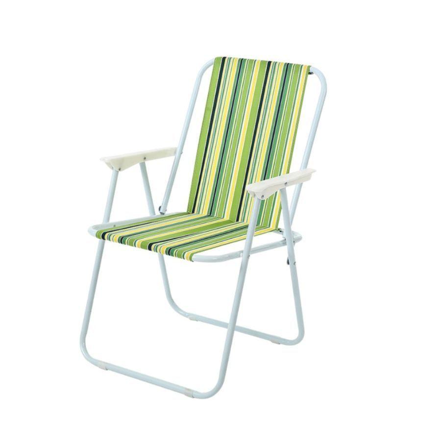 Pack 4 Silla Colorida Plegable Ideal Para Playa, Camping-1