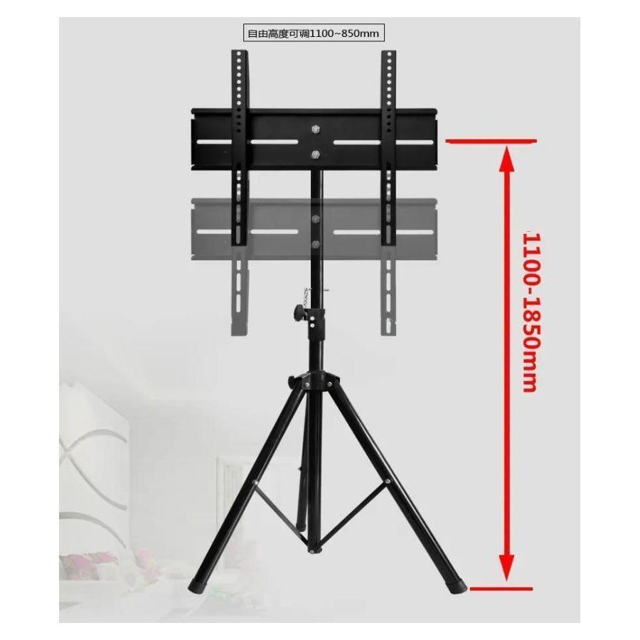 Base Trípode Pedestal Soporte Tv 32 A 70 Pulgadas-4