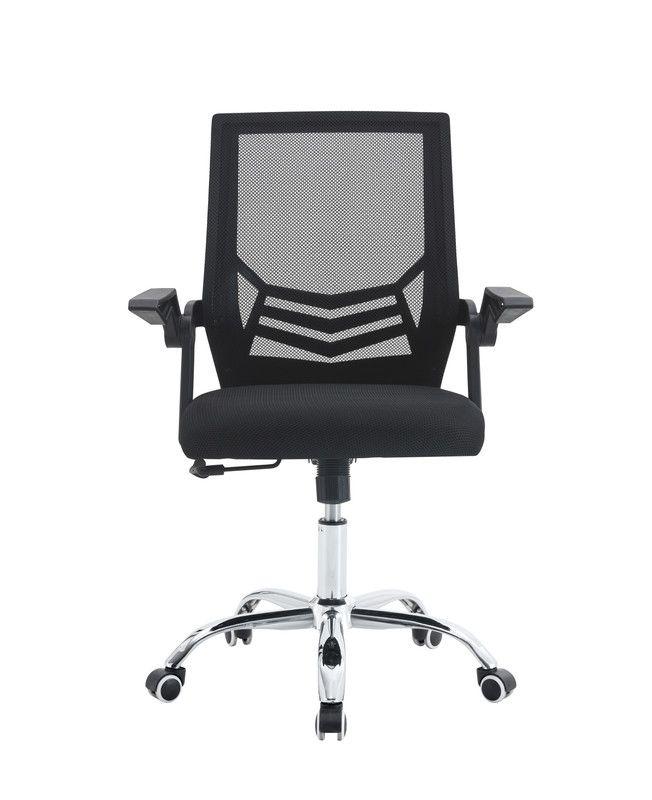 SILLA DE OFICINA EJECUTIVA LIVERPOOL ERGONOMICA COLOR NEGRO BM-813-2