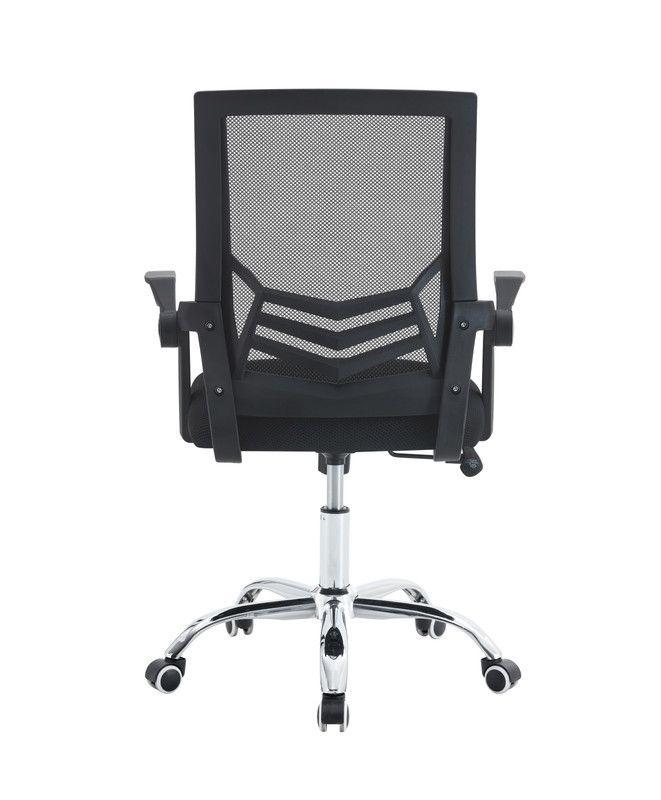 SILLA DE OFICINA EJECUTIVA LIVERPOOL ERGONOMICA COLOR NEGRO BM-813-4