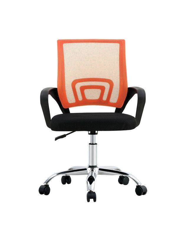 SILLA DE OFICINA EJECUTIVA NUEVA YORK ERGONOMICA RESPALDO MALLA NARANJA BM-520MO-2