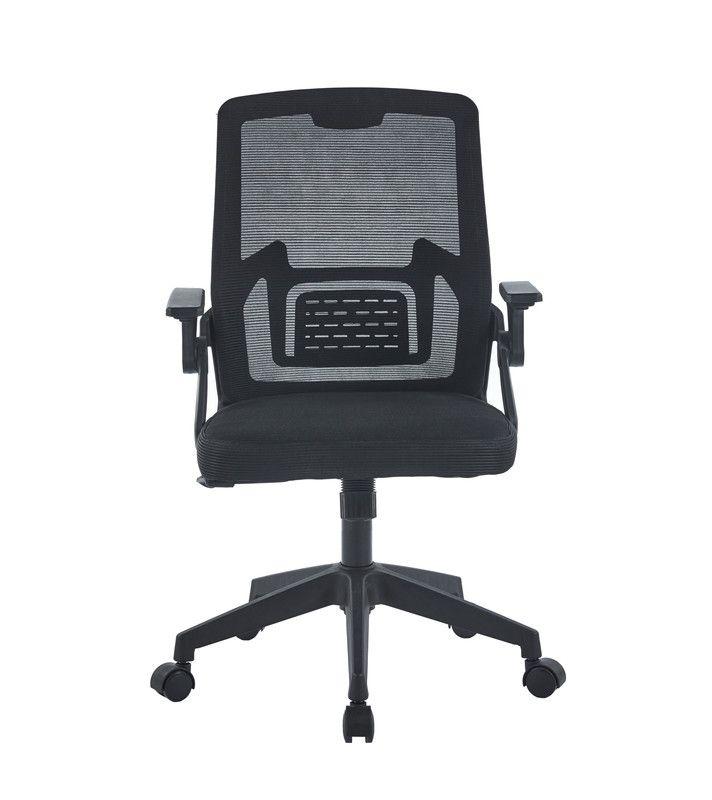 SILLA DE OFICINA EJECUTIVA MONTREAL ERGONOMICA COLOR NEGRO BM-808-2