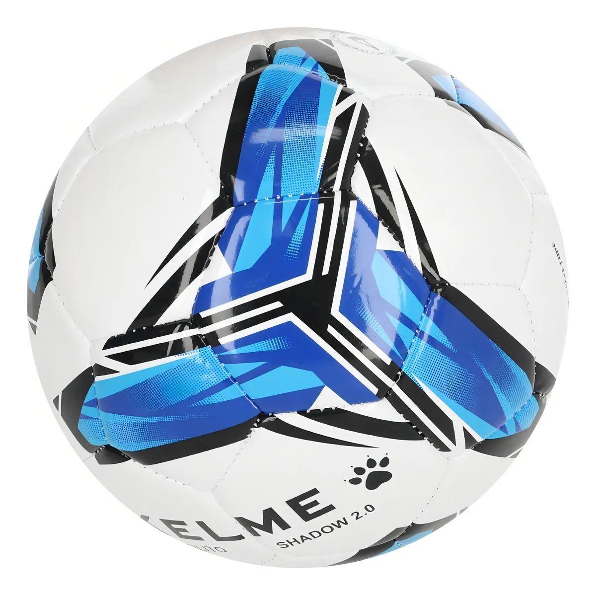 Balón Futbolito Kelme Shadow 2.0 N° 4-2