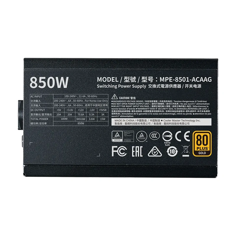 Fuente de Poder Cooler Master MWE Gold 850 v2 (850W)-2