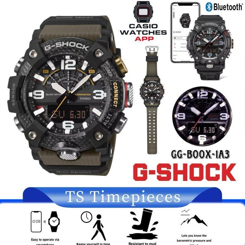 Reloj Casio G-Shock Mudmaster GG-B100-1A3DR Master of G-3