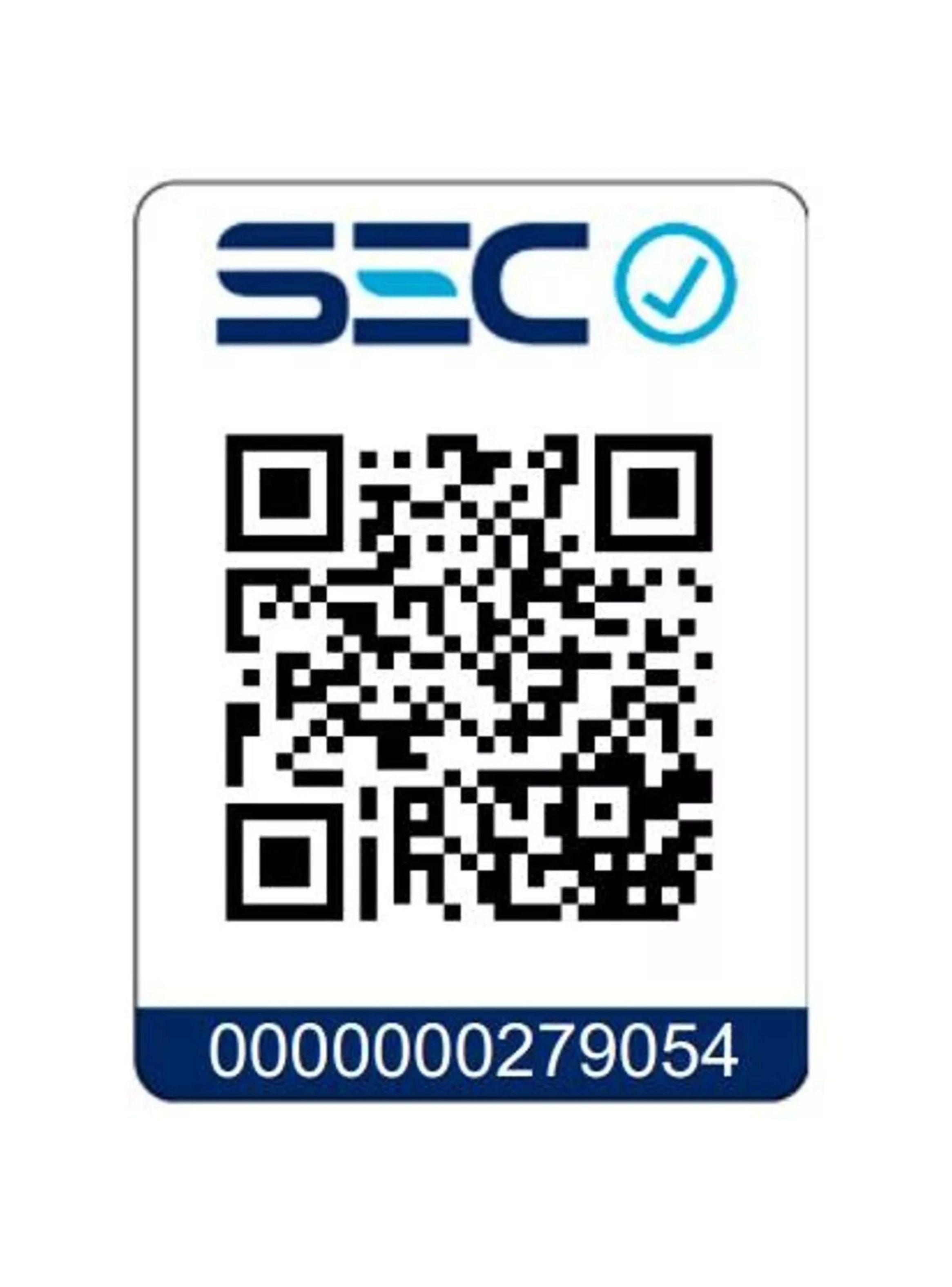 Calefactor Infrared Somela Infrarojo Exterior Mauna Kea-5