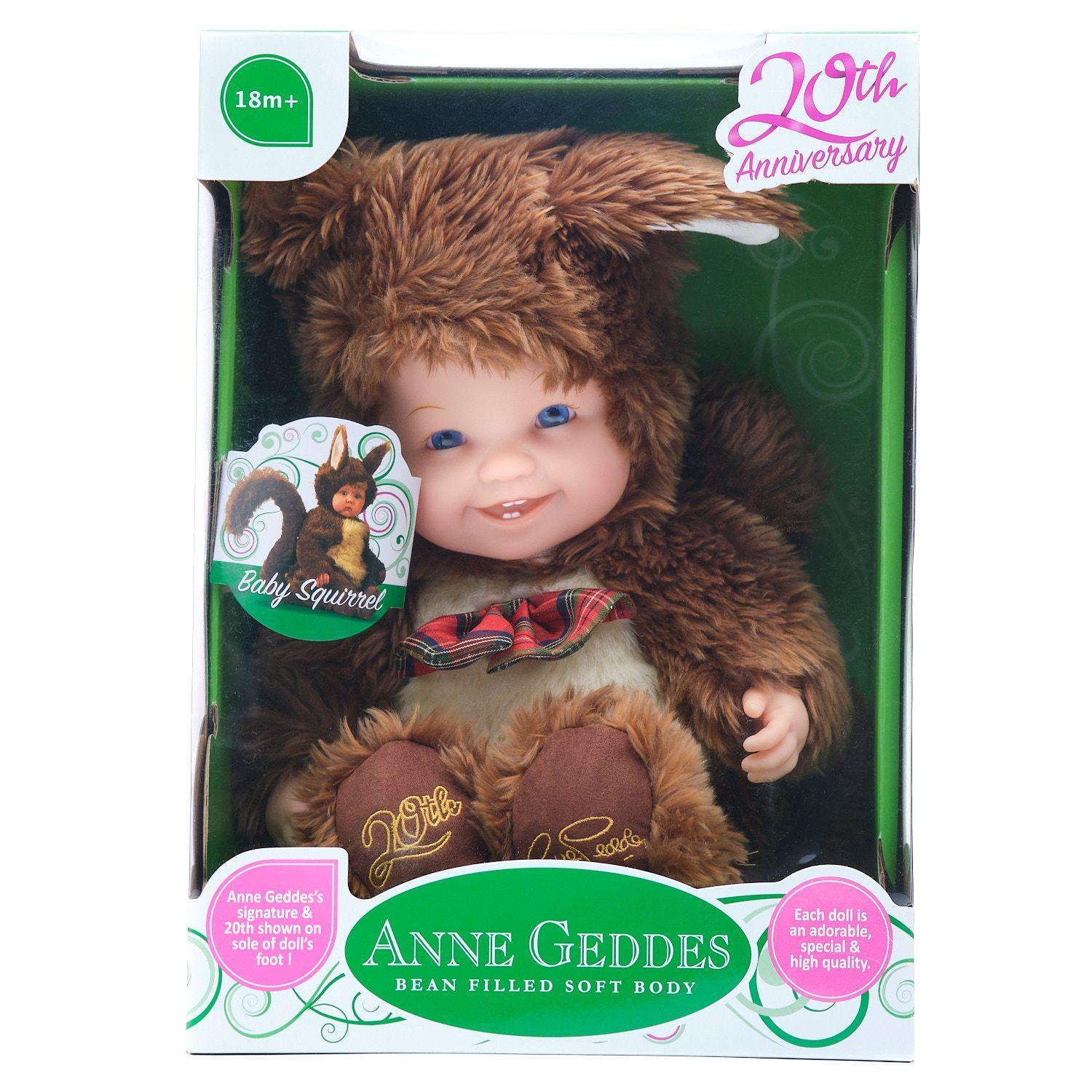 Muñeco Tierno Modelo Bebe Ardilla-2