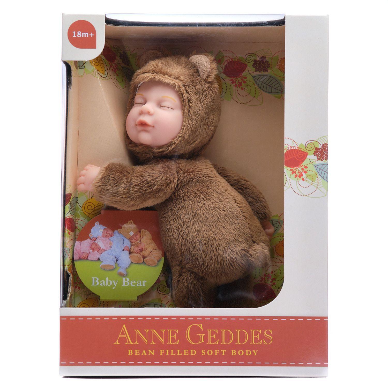Muñeco Tierno Modelo Bebe Oso Chocolate-2