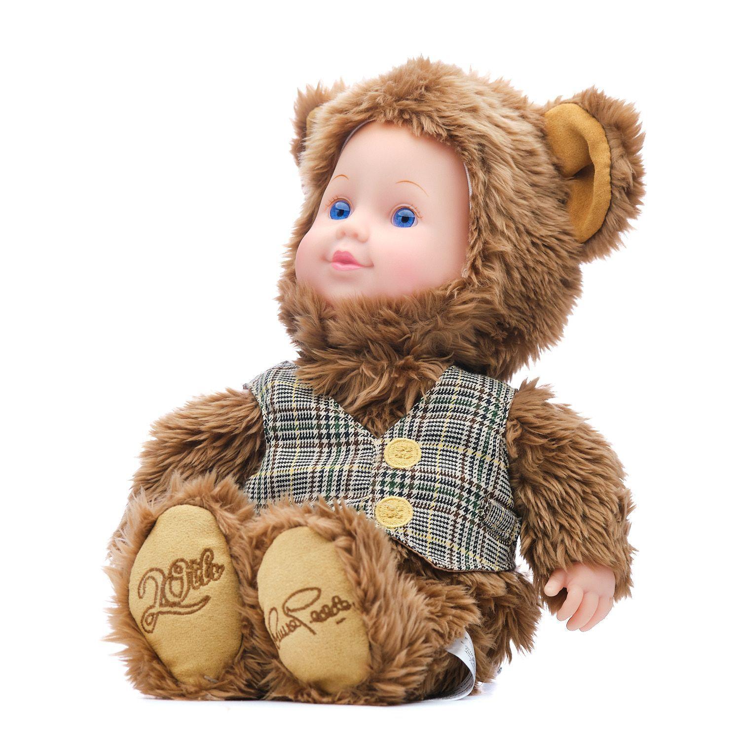 Muñeco Tierno Modelo Niño oso-1