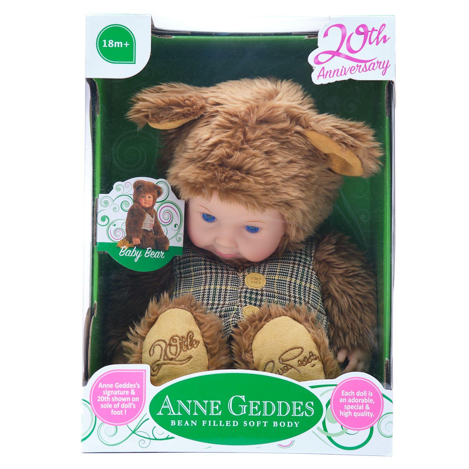 Muñeco Tierno Modelo Bebe Oso Boo-2