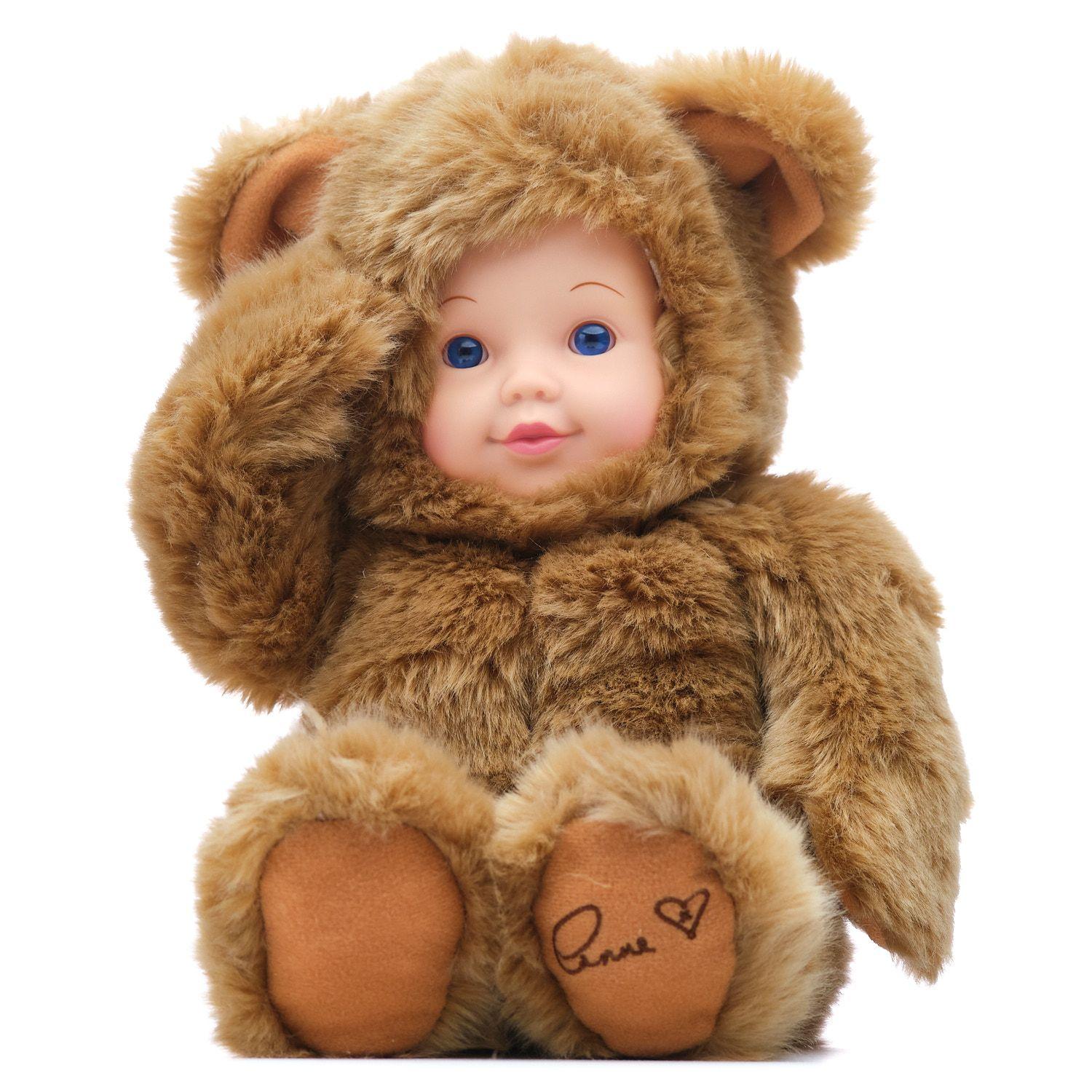 Muñeco Tierno Modelo Bebe Oso Boo-0