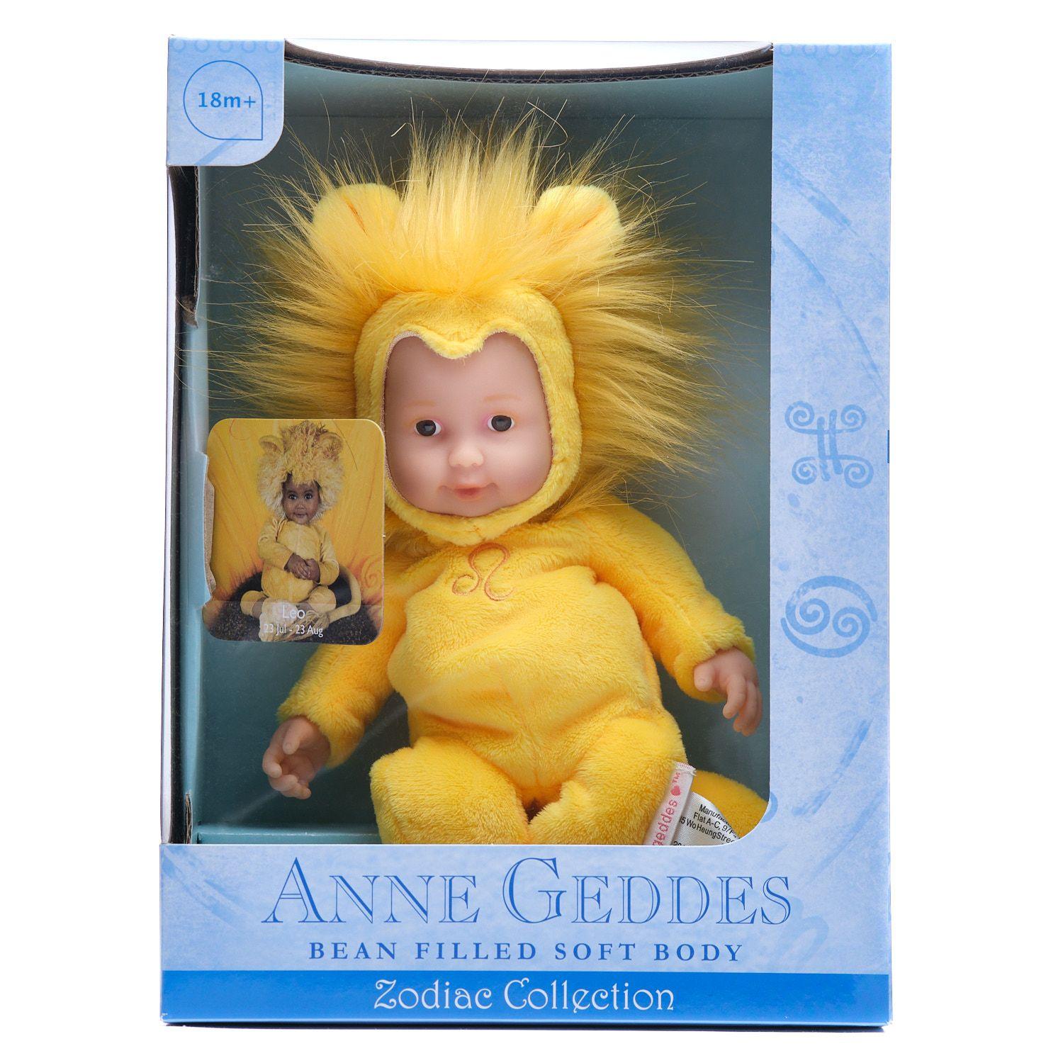 Muñeco Tierno Modelo Bebe Signo Zodiacal Leo-2