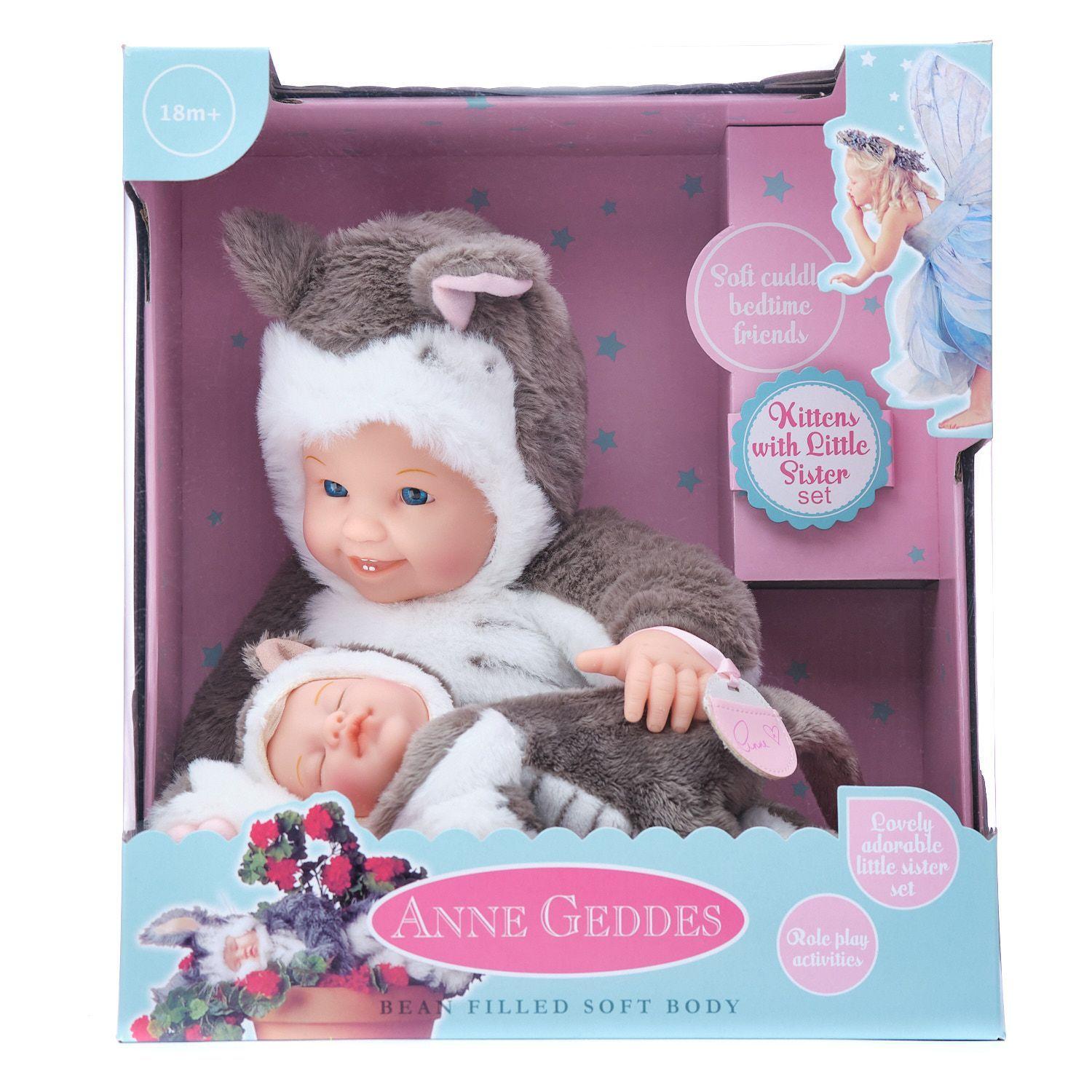 Muñeco Tierno Modelo Bebe Gatita con Hermanita-2
