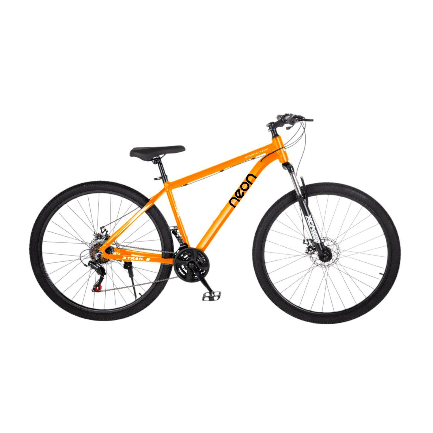 Bicicleta De Montaña Aro 29 Aluminio 21 velocidades Amarilla-1
