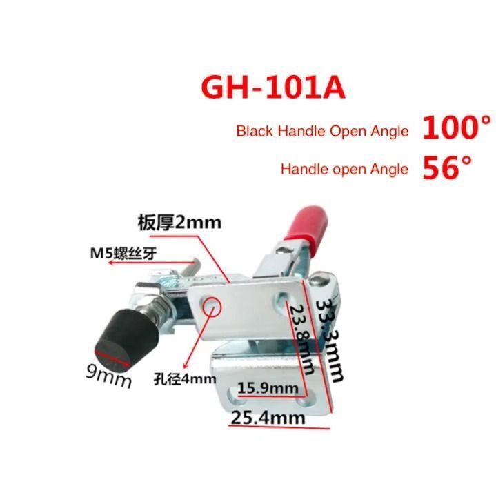Abrazaderas De Palanca GH-101-A De Liberación Rápida 12 pcs-6