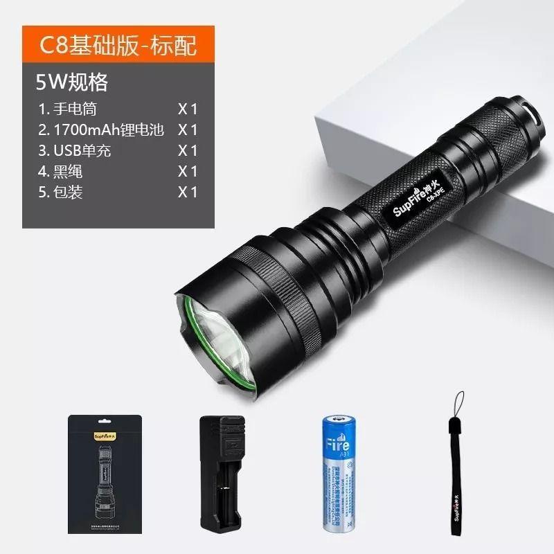 Linterna Superfire Táctica C8-R5 Led Para Caza-1
