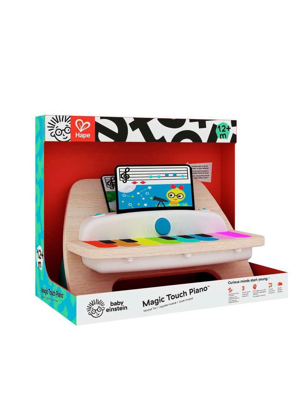 MAGIC TOUCH PIANO-2