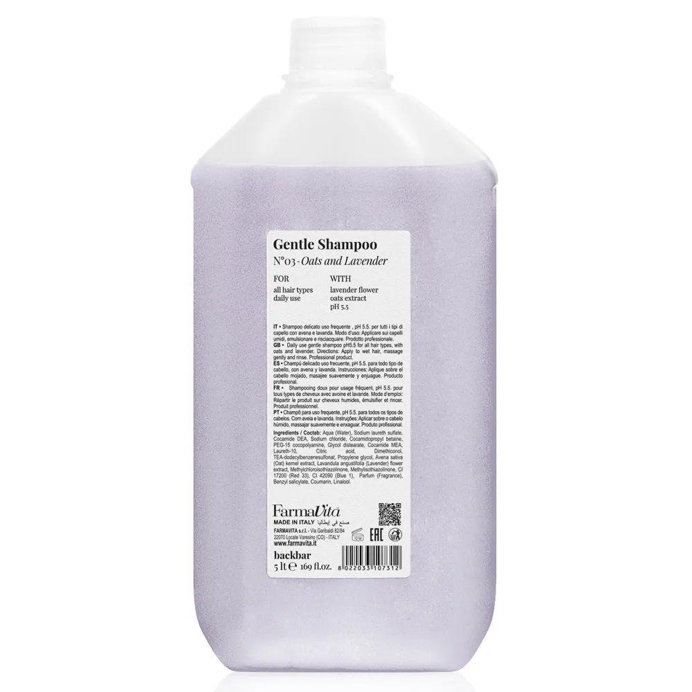Farmavita Gentle Shampoo Nro 03 Oats And Lavender 5000 Ml-0