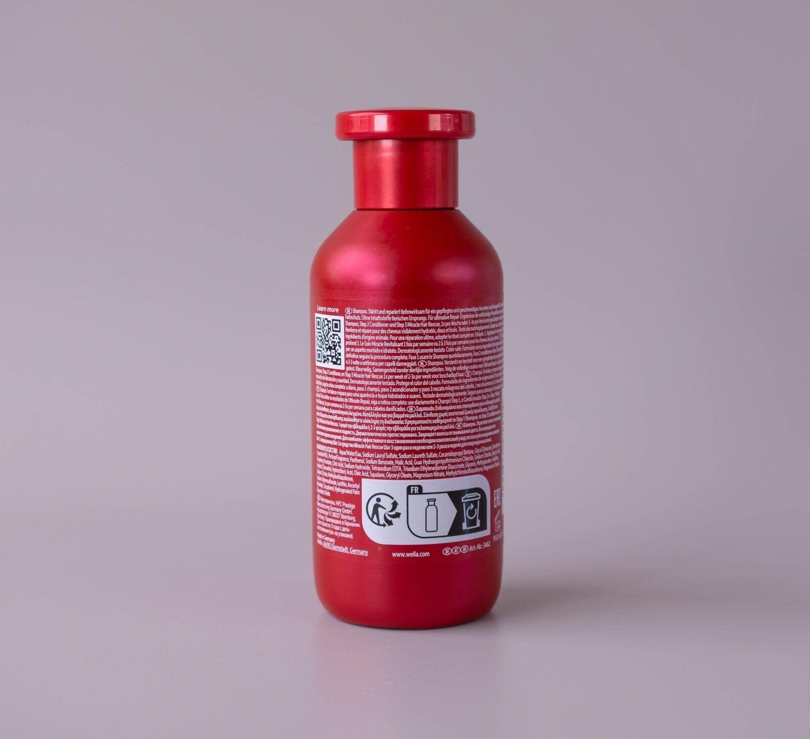 Shampoo Ultimate Repair Wella 250ml Paso1-2