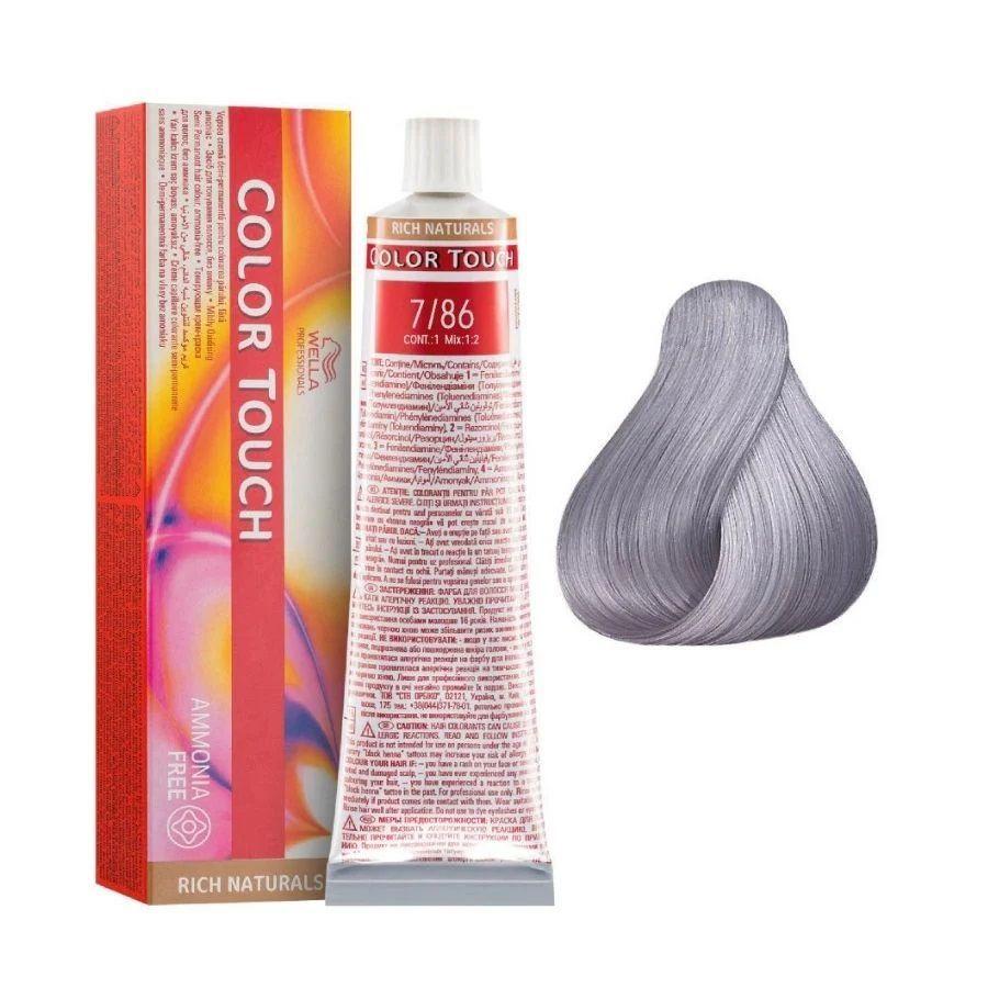 Tinte para cabello Wella Color Touch 7/86 Rubio Mediano Perla Violeta 60ml-4