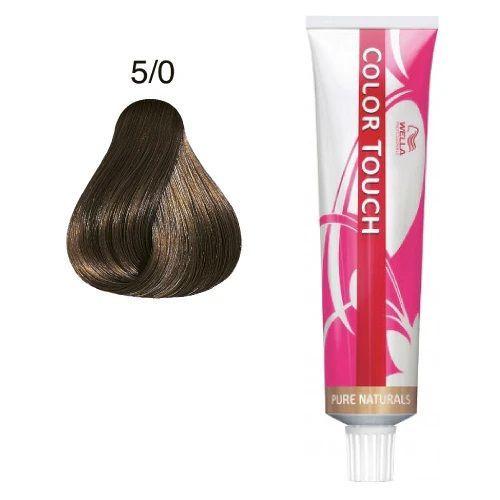 Tinte para cabello Wella Color Touch 5/0 Castaño Claro 60ml-1