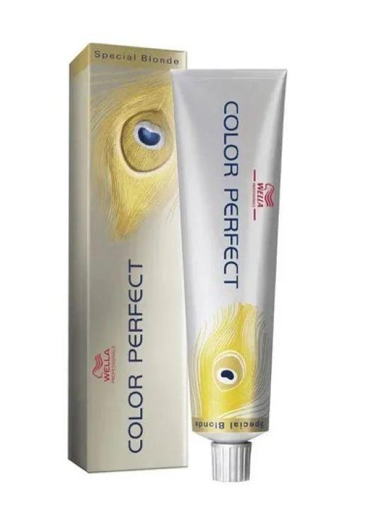 Tinte para Cabello Wella Color Perfect 12/89 Rubio Especial Perla Cendré 60ml-2