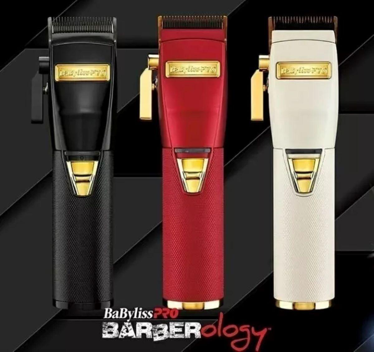 Máquina Cortadora Clipper Babylisspro B870 Roja-4