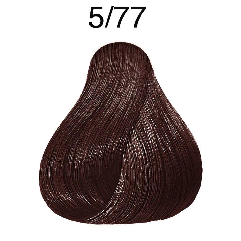Tinte para Cabello Wella Color Perfect 5/77 Castaño Claro Marron Intenso 60ml +Oxidante-1