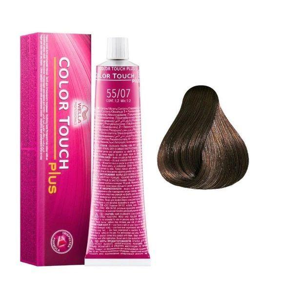 Tinte para cabello Wella Color Touch 55/07 Castaño Claro Intenso Natural Marron 62ml-2