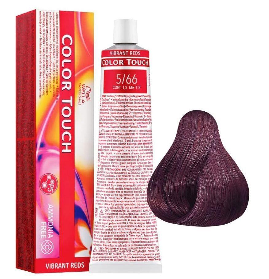 Tinte para cabello Wella Color Touch 5/66 Castaño Claro Violeta Intenso 60ml-3