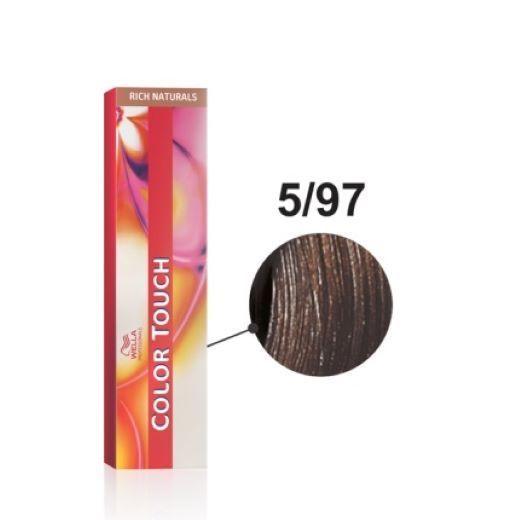 Tinte para cabello Wella Color Touch 5/97 Castaño Claro Cendre Marron 60ml-3