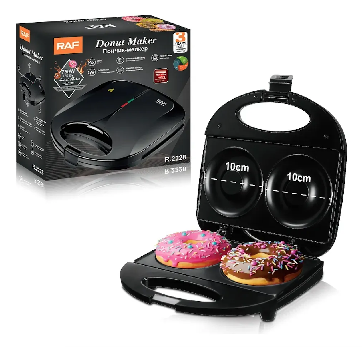 Máquina De Donas 2 Donas Grandes Color Negro-4