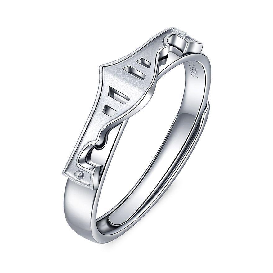 Anillos De Plata S925 Ajustable Pareja Caballero Princesa Compromiso Hombre Mujer-4