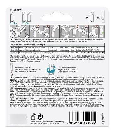 Blíster Clavo Adhesivo Removible Área Lisa 3kg Tesa-5