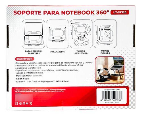 Soporte Notebook Metálico 360° Ajustable Plegable 10 A 17-4