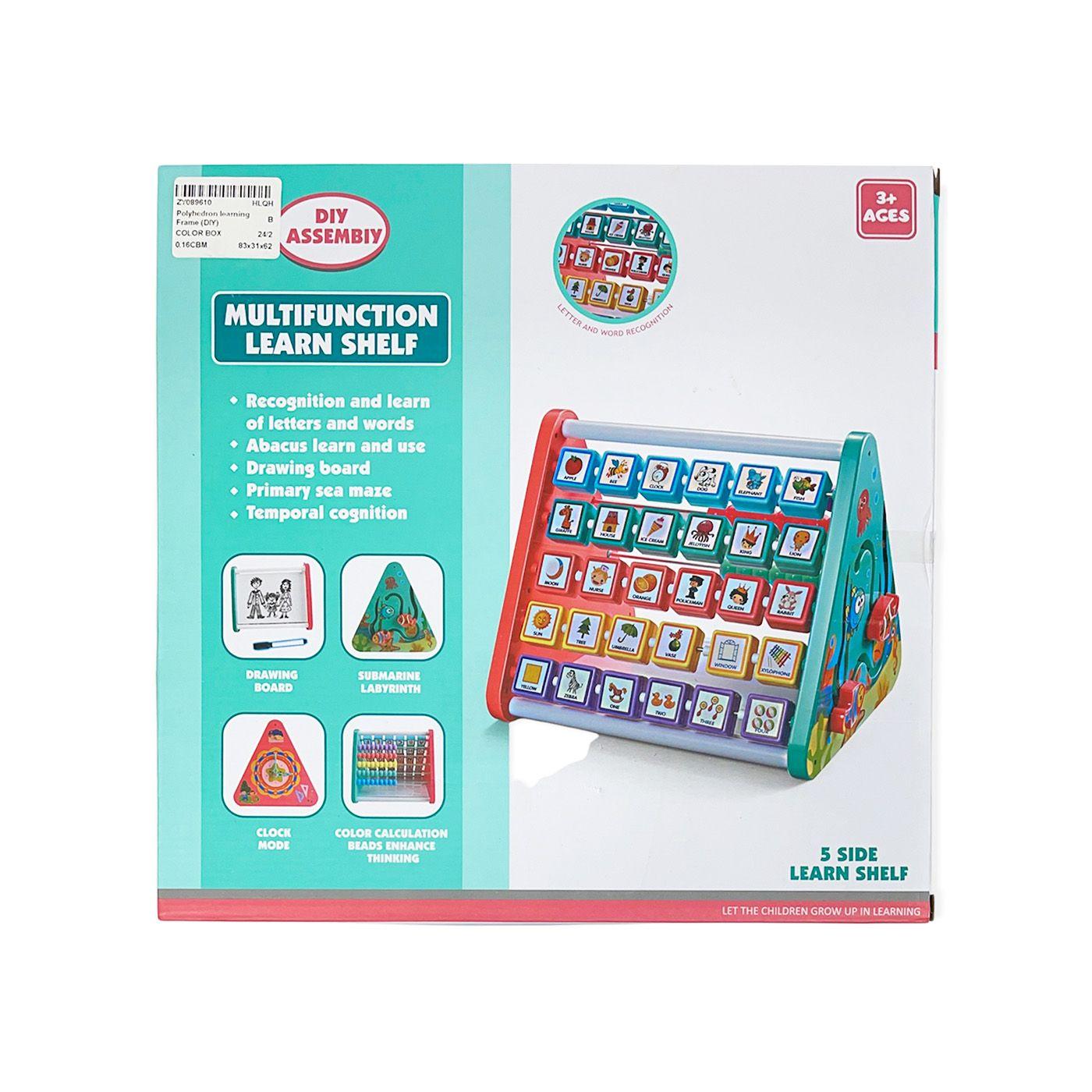 Juguete Abaco Multifuncional - Toyng-3