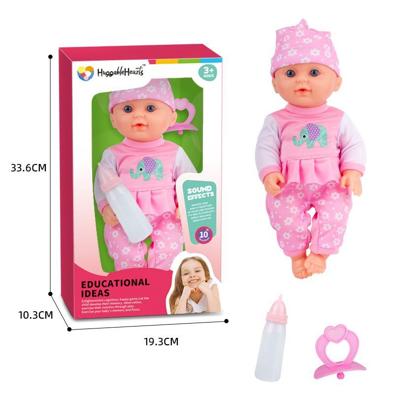 Muñeca Bebé 30 cm con Mamadera y Chupete - Toyng-2