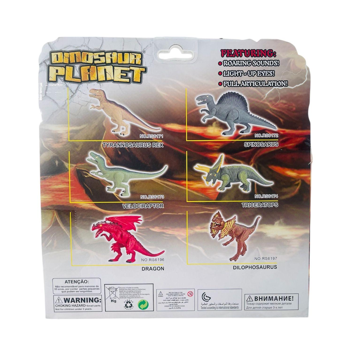 Juguete Dinosaurio B/O con Luces y Sonido 1 - Toyng-5