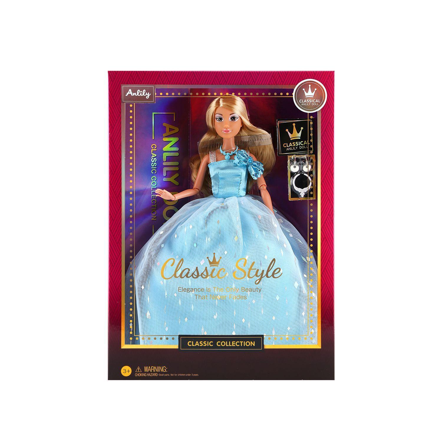 Juguete Muñeca Vestido Celeste - Toyng-4