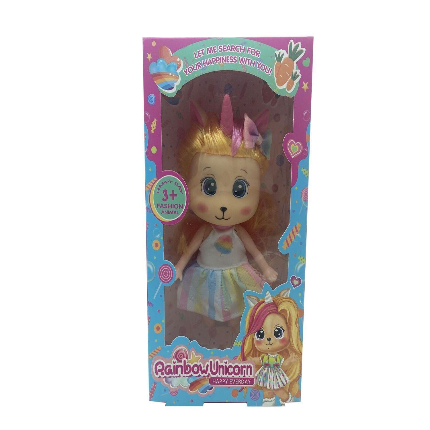 Juguete Muñeca Unicornio - Toyng-2