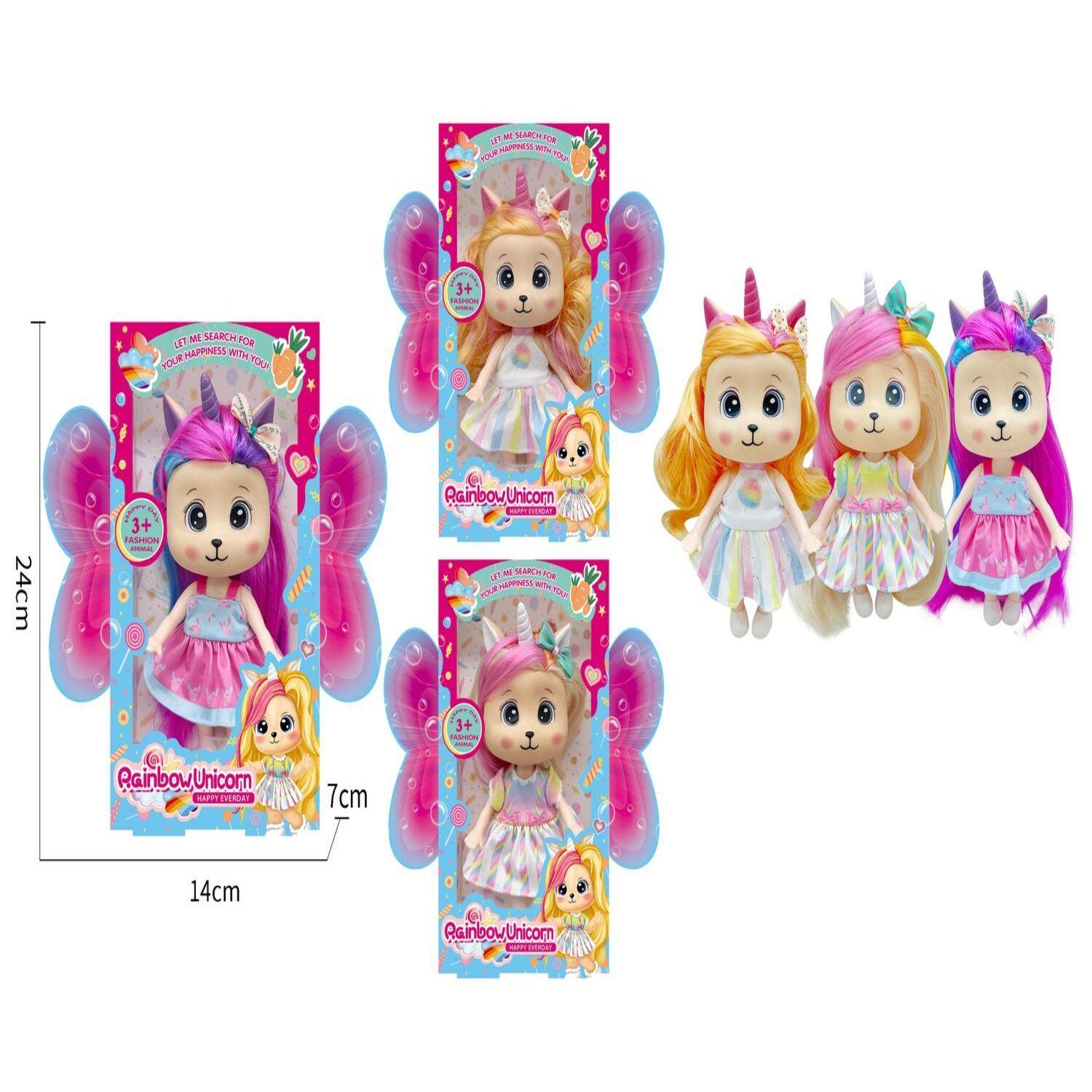 Juguete Muñeca Unicornio - Toyng-4