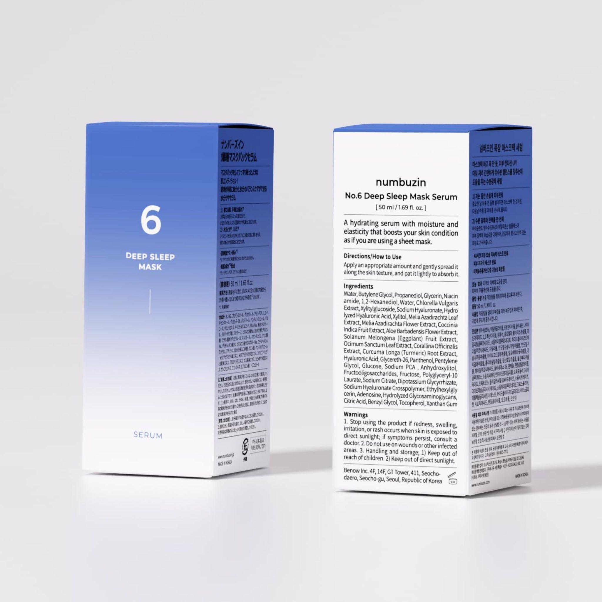 Suero Mascarilla Para Dormir Profundamente N.° 6-4