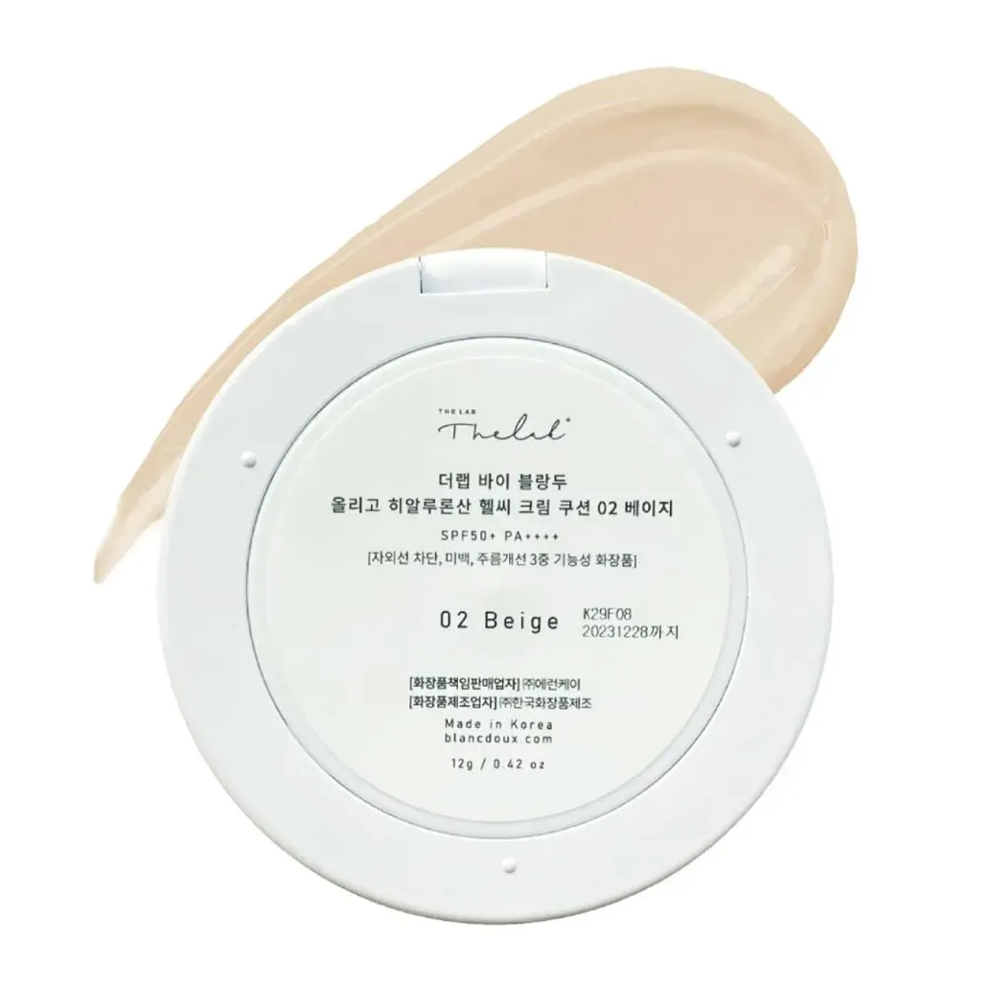 Cushion de maquillaje coreano con factor solar #02 Beige - Oligo Hyaluronic Healthy Cream-2