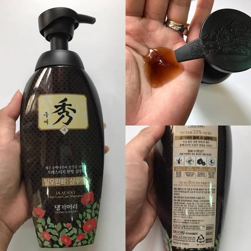 Shampoo coreano para caída del cabello con aceite de camelia y romero - DGMR-2