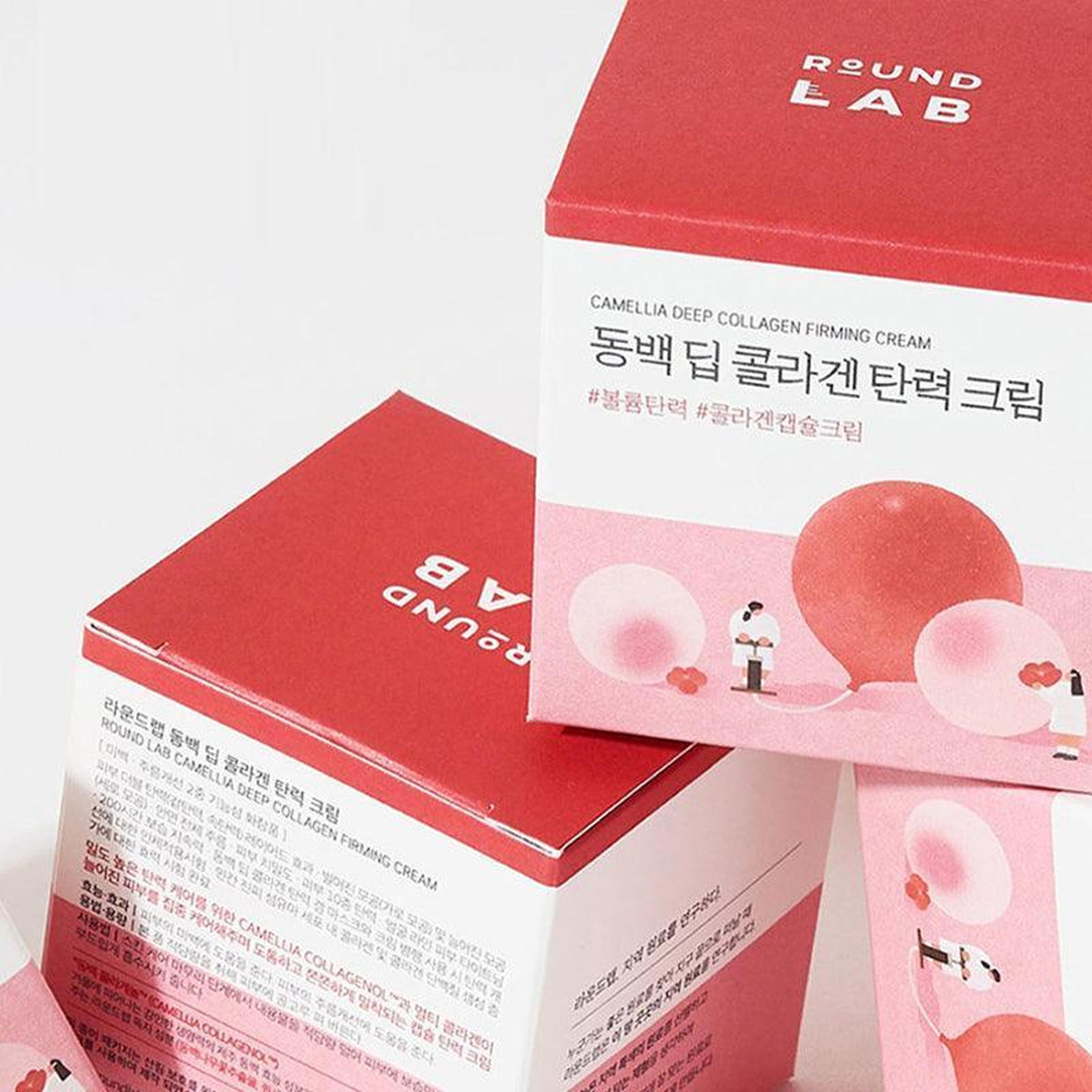 Camellia Deep Collagen Firming Cream 50ml-2