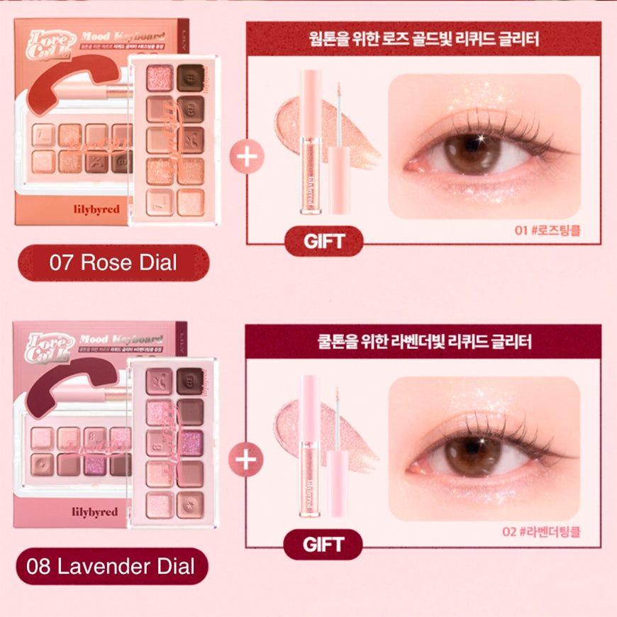 Set Paleta De Sombras + Delineador Con Glitter Coreano-2