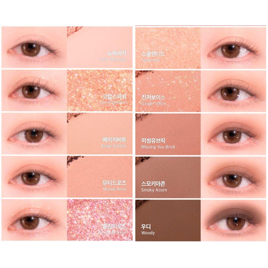 Set Paleta De Sombras + Delineador Con Glitter Coreano-4